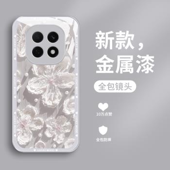 適用oppoA5手機殼5G新款oppo a5活力版鋼化玻璃鏡面保護套PKQ110鏡頭全包防摔硬殼PKV女生網紅個性創意浮雕花