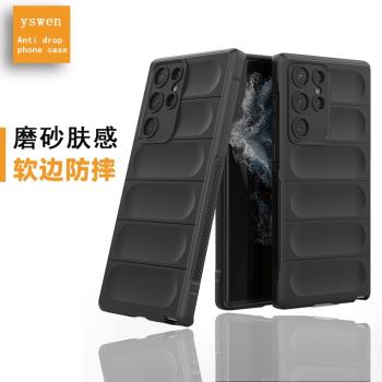 氣囊防摔適用三星S25Ultra手機殼新款矽膠軟S24Ultra軟殼防滑S22Ultra保護套S21ultra十S24+保護殼s23ultra男