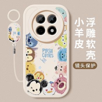 oppoa5pro手機殼新款opopA5pro小羊皮矽膠軟殼oppoa5pr0米奇朋友卡通高階PKP110鏡頭防摔保護套掛繩新年適用