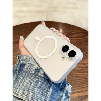 磁吸充電適用蘋果16Pro手機殼新款iphone15promax超薄磁吸磨砂14por高階感plus全包13防摔12透明11簡約白色女