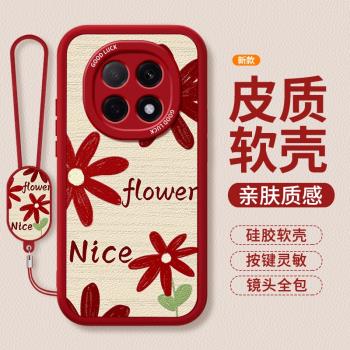適用oppoA5Pro手機殼A5Por新款矽膠小羊皮保護套oppo5G女孩不會撞殼可愛PKP110防摔oppoPKP帶掛繩0pp0外殼軟