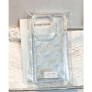 適用蘋果15promax手機殼藍色蝴蝶結14/15少女iPhone13pro小眾12不撞款11透明14plus軟xs矽膠xr透明保護套防摔