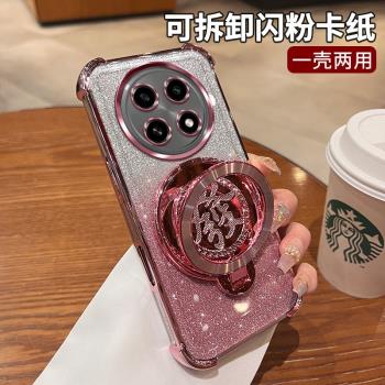 oppoA5pro手機殼oppo保護套A5por矽膠套氣囊防摔PKP110軟殼帶鏡頭膜全包0pp0a5pr0外殼男女旋轉陀螺帶支架5G