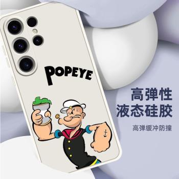大力水手適用三星s24ultra手機殼新款s23ultra個性s23液態矽膠s22ultra保護套s24+防摔s22u高階感plus創意s21