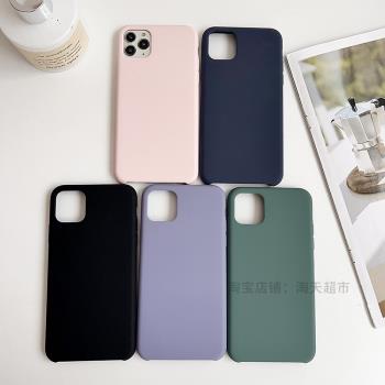 適用iPhone11手機殼iPhone11Pro Max液態矽膠半包蘋果11Pro防摔保護套三包iPhone11ProMax簡約純色保護套11PM