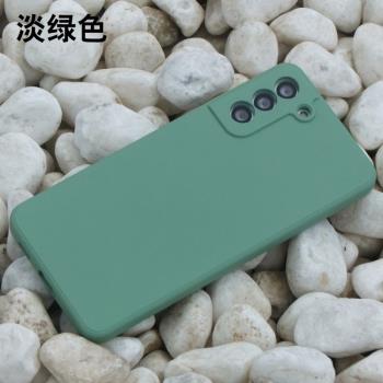 適用三星S21ultra手機殼S21U保護套防摔Note20 軟液態矽膠殼S22U