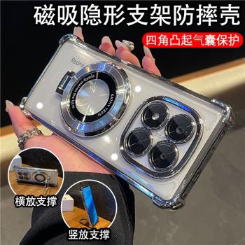 適用小米POCO X7手機殼帶鏡頭膜pocox7pro保護套氣囊防摔pocx矽膠軟殼case海外版男女新款por全包p透明外殼港