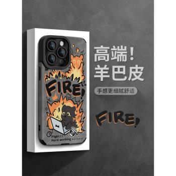 適用iPhone13 promax蘋果15 12 14手機殼11防摔xsmax新款16創意16promax爆炸小狗X全包Plus翻毛皮6S男女13p潮