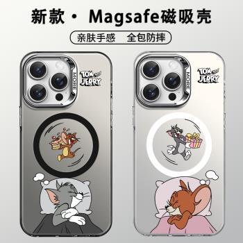 magsafe磁吸手機殼iPhone16pro貓和老鼠情侶蘋果15plus彩銀新款14promax大孔不包鏡頭13卡通一對12男女11適用