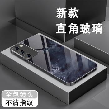 適用三星s21手機殼s21ultra新款S21+鋼化玻璃s21fe潮牌男Galaxy高階感全包防摔創意保護套簡約星空深灰硬外殼