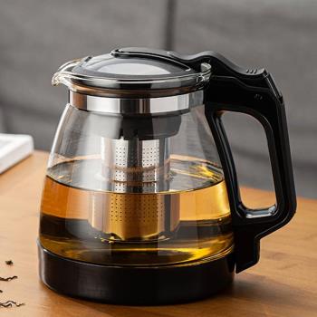 玻璃茶壺沖茶器辦公室耐熱防爆玻璃泡茶壺花茶壺套裝家用大容量茶