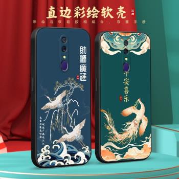 適用oppoa9手機殼pcat10網紅pcam10簡約oppoa9x超好看pcem00媽媽用opoof11全包防摔cph1911軟矽膠opopa9爆款