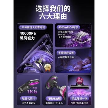 無線吸塵器家用大吸力手持式小型吸拖一體機拖把三合一床上用110v