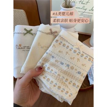 7A抑菌內褲女士A類嬰兒棉中腰無痕加長襠少女可愛碎花女生三角褲