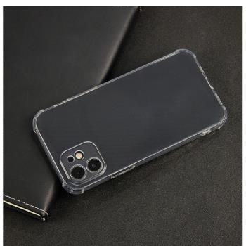 適用蘋果16E 15 14Pro max四角氣囊防摔殼iPhone13 12 mini保護套11 XR XS防摔加厚8 7全包14plus透明手機殼