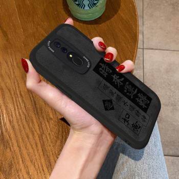 適用OPPOA9手機殼時來運轉K12Plus全包A11X軟矽膠K10pro潮牌k9s簡約國風男k7高階A8皮紋保護套K5女新款K3防摔