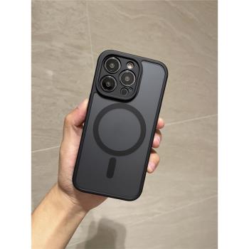 膚感iphone13簡約純色保護套蘋果