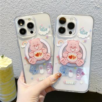 可愛彩色小熊磁吸支架適用iphone16pro手機殼蘋果16新款15創意14pro女款13超火15promax透明亞克力防摔保護套