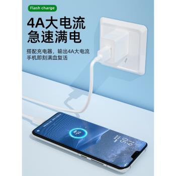 安卓數據線適用oppo手機充電線usb快充android老式 R7s安卓充電線快充安卓數據線 高速 充電線android數據線