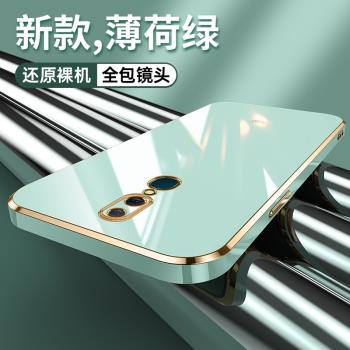 OPPOA9手機殼A9x新款OPPO女防摔矽膠全包保護套oppa軟opa0pp0opp0ppoA潮poopa網紅opooa2021opopa鋼化膜外殼
