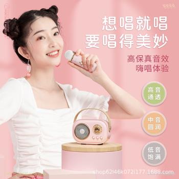 c20plus無線麥克風話筒音響一體無線藍芽音箱k歌兒童唱歌