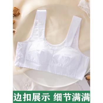 中老年人背心式馬甲文胸老式全棉純棉布薄款前扣式媽媽內衣胸罩夏