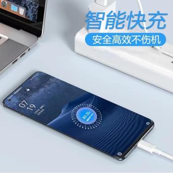 適用OPPOFINDX7數據線find x7ultra充電線10A快充線Pro手機100W超級閃充線2米加長type-c口線適用OPPO快充線
