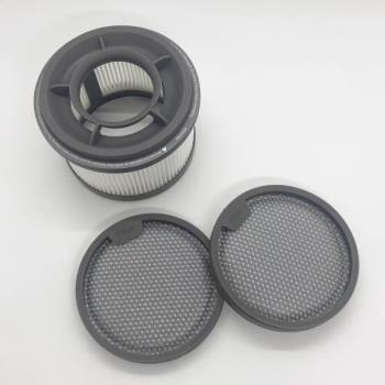 適用於米家無線吸塵器G9 plus /G10 plus配件 濾芯 濾網 HEPA海帕