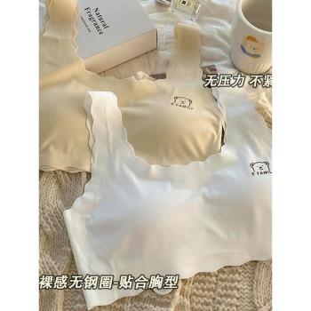 發育期少女內衣冰絲無痕背心女初高中生無鋼圈夏薄款舒適透氣文胸