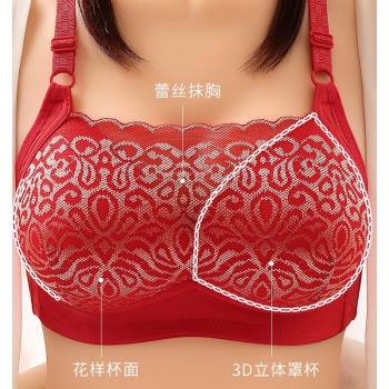 大碼薄款無鋼圈純色文胸女聚攏上託收副乳性感調整型內衣女士胸罩
