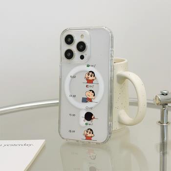 可愛蠟筆小新適用三星s24ultra手機殼矽膠磁吸s23/s22+卡通s25創意s20fe上班打工人a05a55a15趣味Z-Fold6防摔