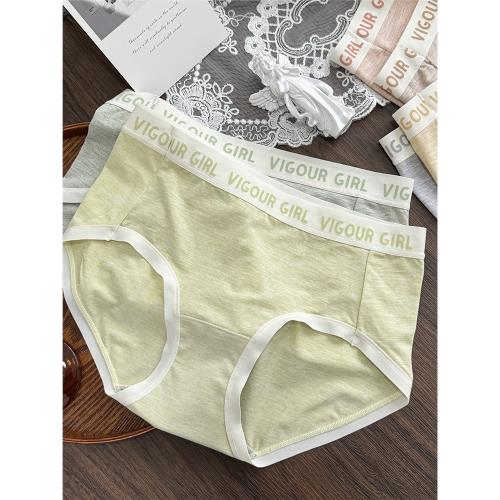 花仙子內褲女25年春新款中腰莫代爾運動抗菌襠柔軟無痕少女三角褲