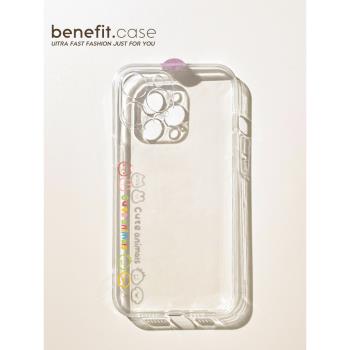 benefit簡筆彩色動物夥伴適用於iphone16promax蘋果15PRO手機殼13新款14套12創意11透明xsmax矽膠xr防摔8plus