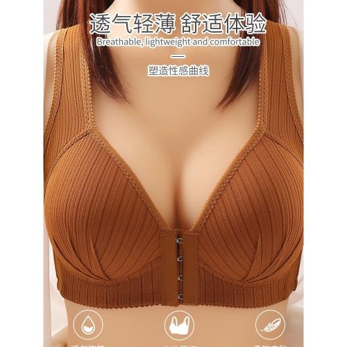 新款大碼前扣式哺乳內衣聚攏側收舒適透氣吸汗美背胖mm中老年文胸