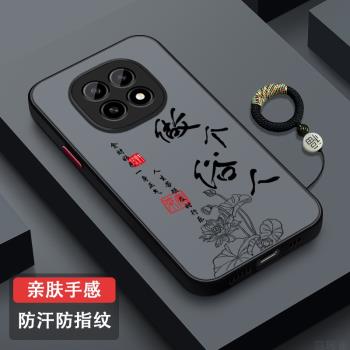 適用OPPOA5手機殼全包親膚防摔OPPOA5活力版男女新款矽膠超薄PKQ110創意簡約潮牌OPPO保護套散熱高檔做個俗人