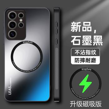 三星S21ultra手機殼Galaxy S21Ultra亞克力保護套5G全包鏡頭防摔SM一G9980軟硬殼S21u磁吸uitra男女ultar新款