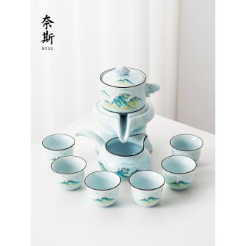懶人石磨自動茶具套裝家用時來運轉茶壺用品功夫泡茶神器2025新款