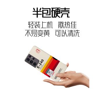 VHS簡約適用用三星S25ultra手機殼紅色s24/s23/s22note20ultra半包硬殼韓國塗層菲林個性創意新款