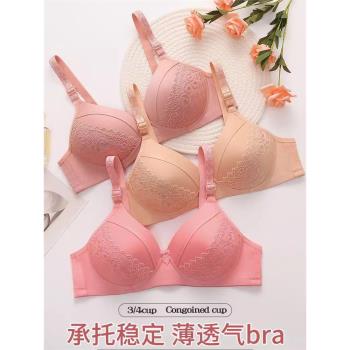 大胸大碼薄款4050歲無鋼圈女士內衣夏季中年媽媽文胸罩調整型聚攏