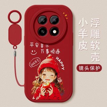 適用於oppoa5手機殼新款a5活力版全包防摔高階矽膠軟殼女款PKP110卡通掛繩外殼OPPO幸運女孩創意小羊皮保護套