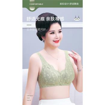 中老年背心款內衣蕾絲文胸前扣透氣輕薄無鋼圈媽媽內衣