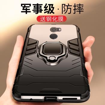 小米mix2手機殼小米mix2s保護套車載支架矽膠全包防摔軟殼超薄磨砂硬殼個性創意液態故宮版外殼MImix2s男女款