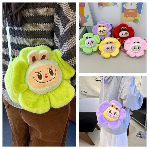 北京泡泡瑪特包包兒童周邊太陽花毛絨包拉布布labubu包花朵斜背包