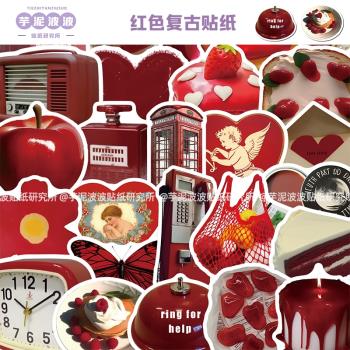 50張簡約紅色復古貼紙行李箱筆記本電腦手賬本手機殼裝飾防水貼畫