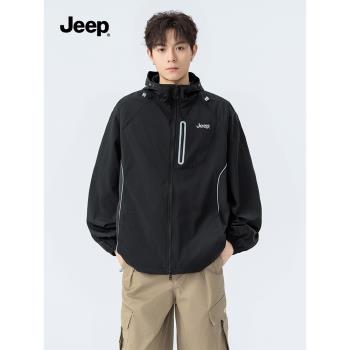 jeep吉普防曬衣男士夏季薄款戶外釣魚透氣皮膚衣男休閑防曬服男 S