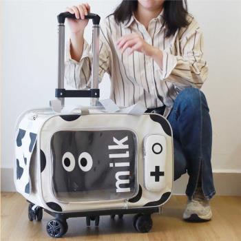 貓包外出便攜拉桿箱大容量狗狗太空艙推車貓咪行李箱寵物手提斜挎