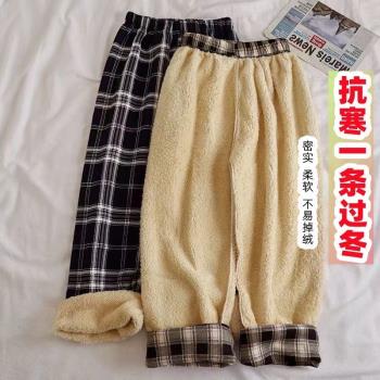 羊羔絨闊腿褲女高腰加絨寬松百搭闊腿褲運動休閑格子褲時尚直筒褲