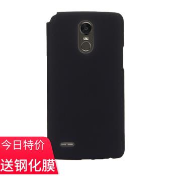硬殼M400DK LG磨砂商務手機殼