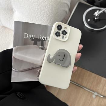 小眾ins可愛大象支架適用15PROMAX簡約12pro適用iphone11蘋果13promax手機殼大象支架14純色876plus矽膠X防摔