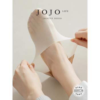 JOJOS L. PD.ROSE.船襪隱形涼感冰絲無痕超薄款防滑不掉跟 |樂預
